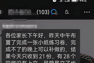江南app官方下载最新版本安装